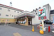 セブンイレブン名古屋矢田5丁目店 516m