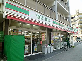 ファミール富士見  ｜ 愛知県名古屋市中区富士見町13-22（賃貸マンション1R・5階・25.66㎡） その6