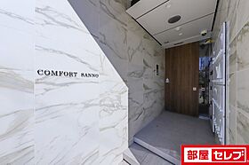 Comfort山王  ｜ 愛知県名古屋市中川区山王1丁目8-14（賃貸マンション1R・1階・28.13㎡） その15