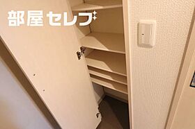 フローライト上前津  ｜ 愛知県名古屋市中区上前津1丁目12-29（賃貸マンション1K・9階・24.96㎡） その13