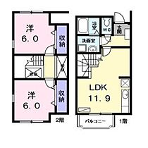 エトワールK  ｜ 愛知県名古屋市中川区元中野町3丁目81（賃貸アパート2LDK・2階・58.17㎡） その2