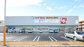 ディアレイシャス今池  ｜ 愛知県名古屋市千種区豊年町14-12（賃貸マンション1K・13階・23.08㎡） その29