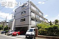 愛知県名古屋市昭和区鶴舞4丁目17-35：物件画像／部屋セレブ大須店　株式会社S-point