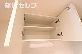 プレサンス丸の内フォート  ｜ 愛知県名古屋市中区丸の内3丁目4-33（賃貸マンション1K・2階・29.58㎡） その25