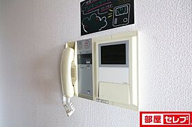 シェソワ東桜  ｜ 愛知県名古屋市東区東桜2丁目2-8（賃貸マンション1LDK・4階・42.15㎡） その17