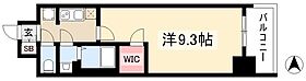 プレサンスTHE高岳  ｜ 愛知県名古屋市東区代官町34-22（賃貸マンション1K・11階・28.91㎡） その2