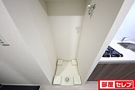 プレサンスTHE高岳  ｜ 愛知県名古屋市東区代官町34-22（賃貸マンション1K・11階・28.91㎡） その16