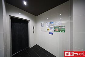 S-RESIDENCE千種  ｜ 愛知県名古屋市千種区内山3丁目14-14（賃貸マンション1R・11階・23.00㎡） その25