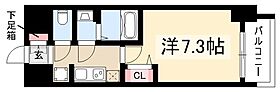 プレサンス新栄リベラ  ｜ 愛知県名古屋市中区新栄2丁目20-17（賃貸マンション1K・5階・24.60㎡） その2