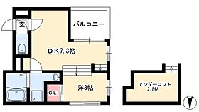 ハーモニーテラス新栄II  ｜ 愛知県名古屋市中区新栄2丁目31-15（賃貸アパート1DK・1階・25.44㎡） その2