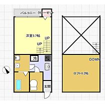 SQUARE千種  ｜ 愛知県名古屋市千種区千種1丁目27-24（賃貸アパート1R・1階・21.26㎡） その2