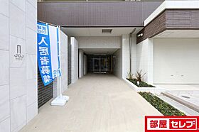 SOU大須  ｜ 愛知県名古屋市中区松原1丁目1411-1（賃貸マンション1LDK・9階・44.52㎡） その26