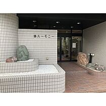 錦ハーモニービル  ｜ 愛知県名古屋市中区錦1丁目8-18（賃貸マンション1LDK・8階・60.00㎡） その11