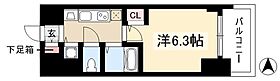 プレサンス金山グリーンパークス  ｜ 愛知県名古屋市中区平和1丁目16-17（賃貸マンション1K・6階・21.09㎡） その2