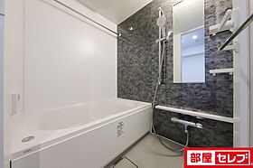 カメリア丸の内  ｜ 愛知県名古屋市中区錦2丁目7-1（賃貸マンション1LDK・6階・48.76㎡） その4