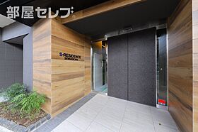 S-RESIDENCE浅間町  ｜ 愛知県名古屋市西区浅間1丁目5-6（賃貸マンション1K・10階・23.80㎡） その24