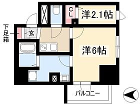 エスリード上前津セレーノ  ｜ 愛知県名古屋市中区千代田3丁目21番3号（賃貸マンション2K・2階・26.84㎡） その2