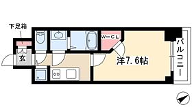 プレサンス栄ライズ  ｜ 愛知県名古屋市中区新栄2丁目1-36（賃貸マンション1K・6階・24.51㎡） その2