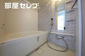 スプリームヒルズ鶴舞  ｜ 愛知県名古屋市中区千代田5丁目4-24（賃貸マンション1LDK・11階・49.02㎡） その4