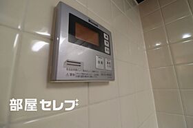 HF伏見レジデンス  ｜ 愛知県名古屋市中区栄1丁目25-23（賃貸マンション1K・9階・29.89㎡） その15