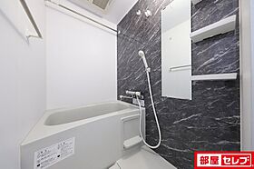 S-RESIDENCE上前津駅前  ｜ 愛知県名古屋市中区上前津2丁目1-8（賃貸マンション1K・5階・23.19㎡） その4