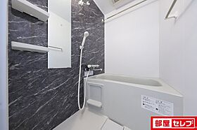 S-RESIDENCE上前津駅前  ｜ 愛知県名古屋市中区上前津2丁目1-8（賃貸マンション1K・5階・21.41㎡） その4