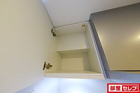 S-RESIDENCE上前津駅前  ｜ 愛知県名古屋市中区上前津2丁目1-8（賃貸マンション1K・5階・21.41㎡） その21