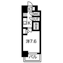 メイクスWアート丸の内  ｜ 愛知県名古屋市西区那古野1丁目3-14（賃貸マンション1K・9階・25.41㎡） その2