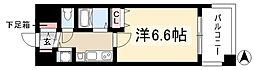 🉐敷金礼金0円！🉐プレサンス桜通り葵