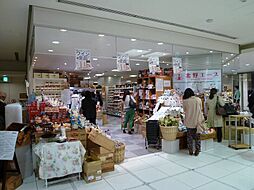 北野エースラシック店 270m