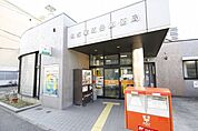 名古屋高岳郵便局 574m