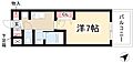 エステムコート名古屋鶴舞シエル3階5.6万円