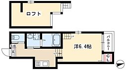 🉐敷金礼金0円！🉐ハーモニーテラス八番II