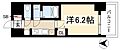 プレサンス新栄ユリシス7階6.3万円