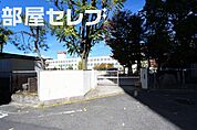 名古屋市立八熊小学校 270m