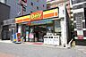周辺：デイリーヤマザキ名古屋泉1丁目店 30m