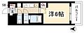 プレサンス新栄ユリシス4階6.1万円