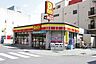 周辺：デイリーヤマザキ名古屋女子大小路店 120m