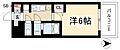 プレサンス千種駅前レイズ6階6.0万円