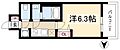プレサンス新栄アーバンフロー12階6.1万円