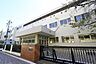 周辺：名古屋市立山吹小学校 308m