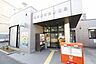 周辺：名古屋高岳郵便局 404m