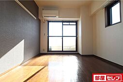 シュロスアービック 5階1Kのリビング/ダイニング