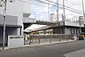 周辺：那古野小学校 648m