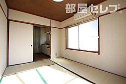 三宝ビル 4階1DKのリビング/ダイニング