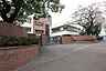 周辺：栄小学校 988m