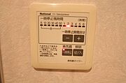 ※201号室の写真参照