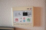 ※201号室の写真参照