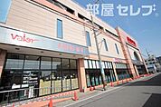 バロー内田橋店 716m