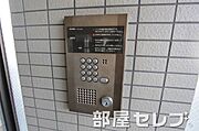 オートロックで安心ですね。